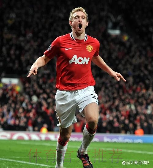 曼联足总杯出局，弗莱彻赛后：接下来就看曼联球员自己的了