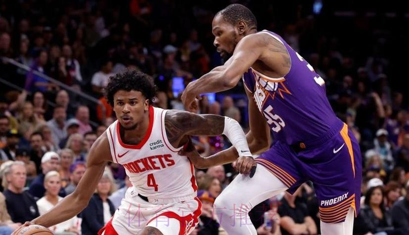 常规赛1月6日:太阳VS火箭 集锦 常规赛1月6日:太阳VS火箭 集锦