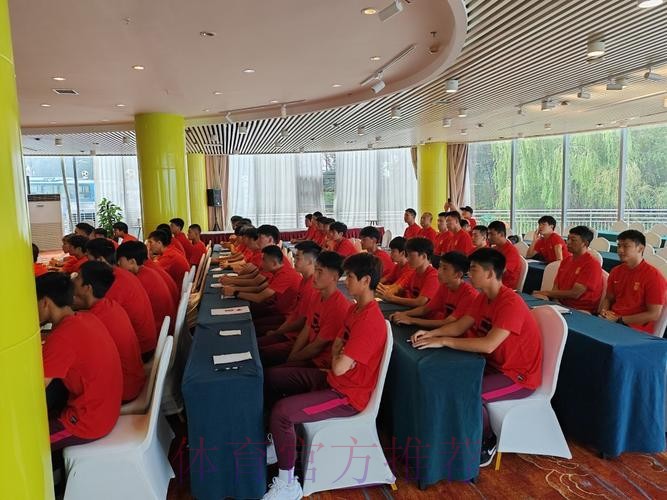 中国足协U15精英球员训练营开营 中国足协U15精英球员训练营开营
