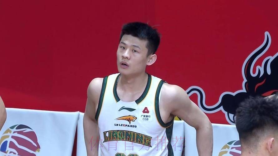 辽宁男篮三连胜复苏，莫兰德14+21，王岚嵚23分赛季新高 保住前10