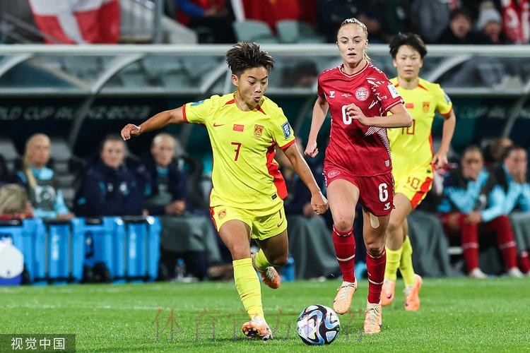 2023年女足世界杯首战 中国女足0:1惜败丹麦 2023年女足世界杯首战 中国女足0:1惜败丹麦